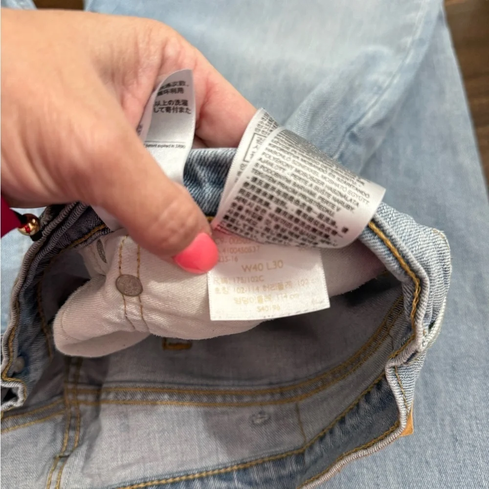 Levi’s Light Blue Men's Jeans